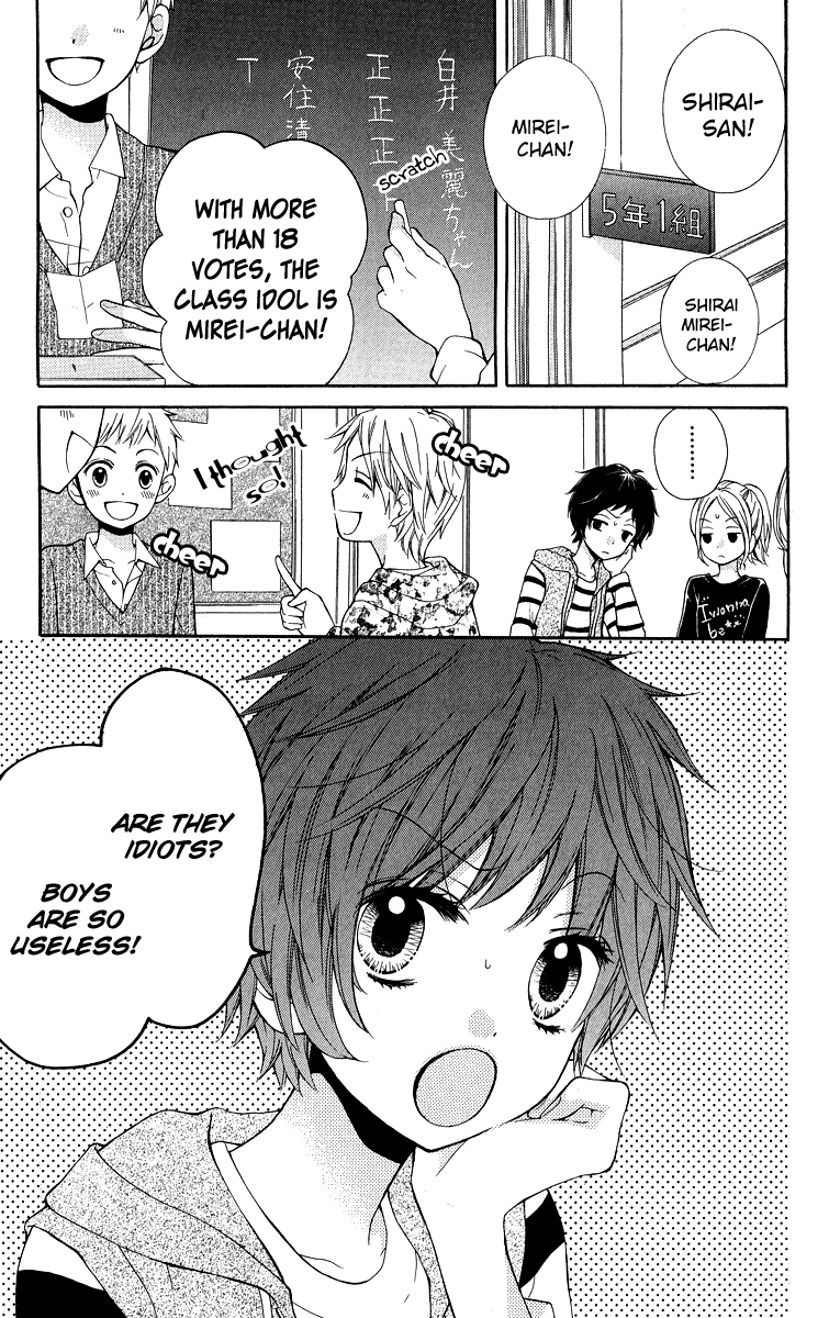 Zekkyou Gakkyuu Chapter 32 page 3 - Chapter 32: The Queen's Trick