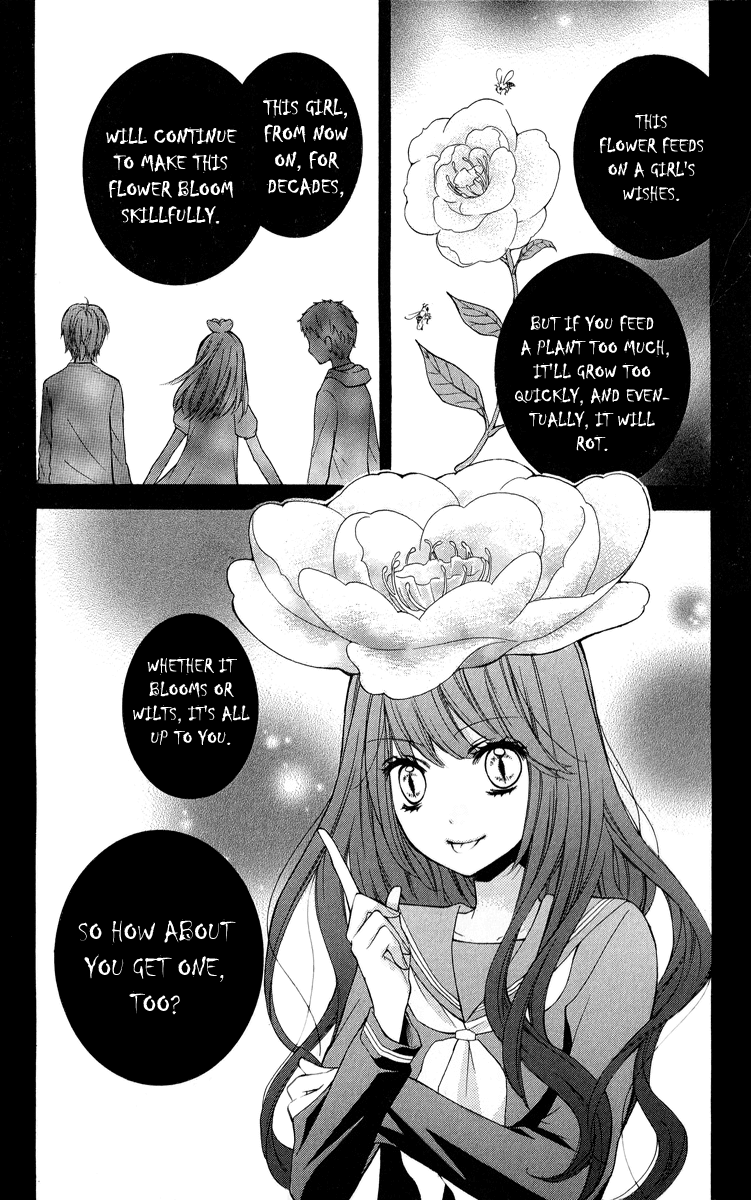Zekkyou Gakkyuu Chapter 32 page 31 - Chapter 32: The Queen's Trick