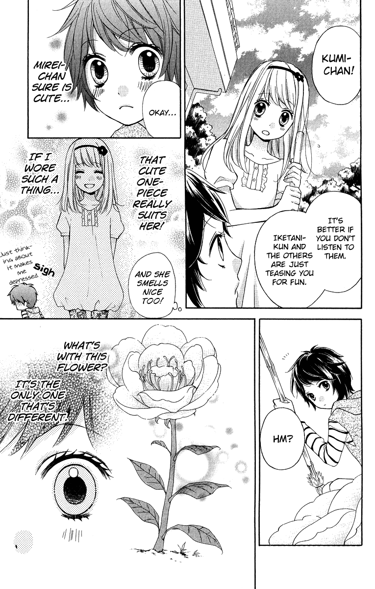 Zekkyou Gakkyuu Chapter 32 page 5 - Chapter 32: The Queen's Trick