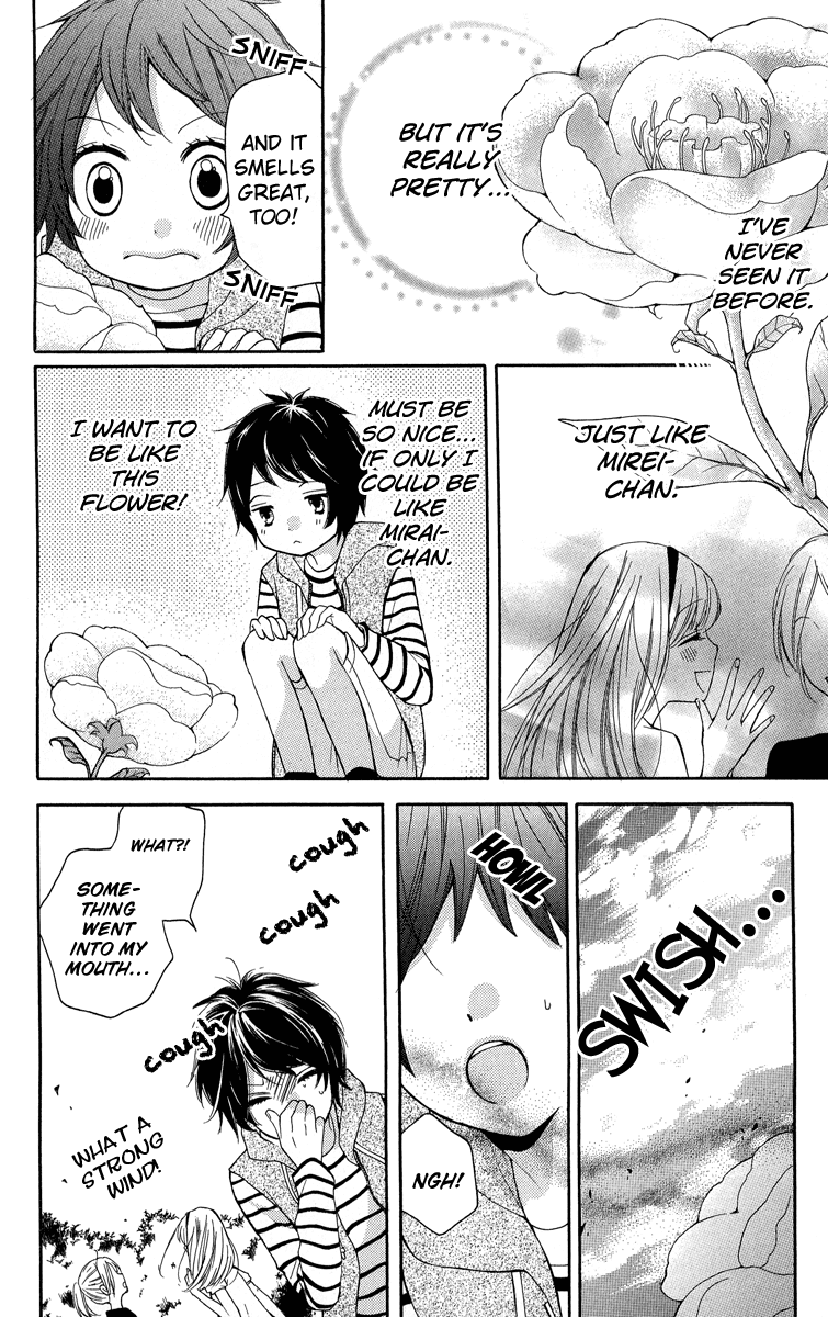 Zekkyou Gakkyuu Chapter 32 page 6 - Chapter 32: The Queen's Trick