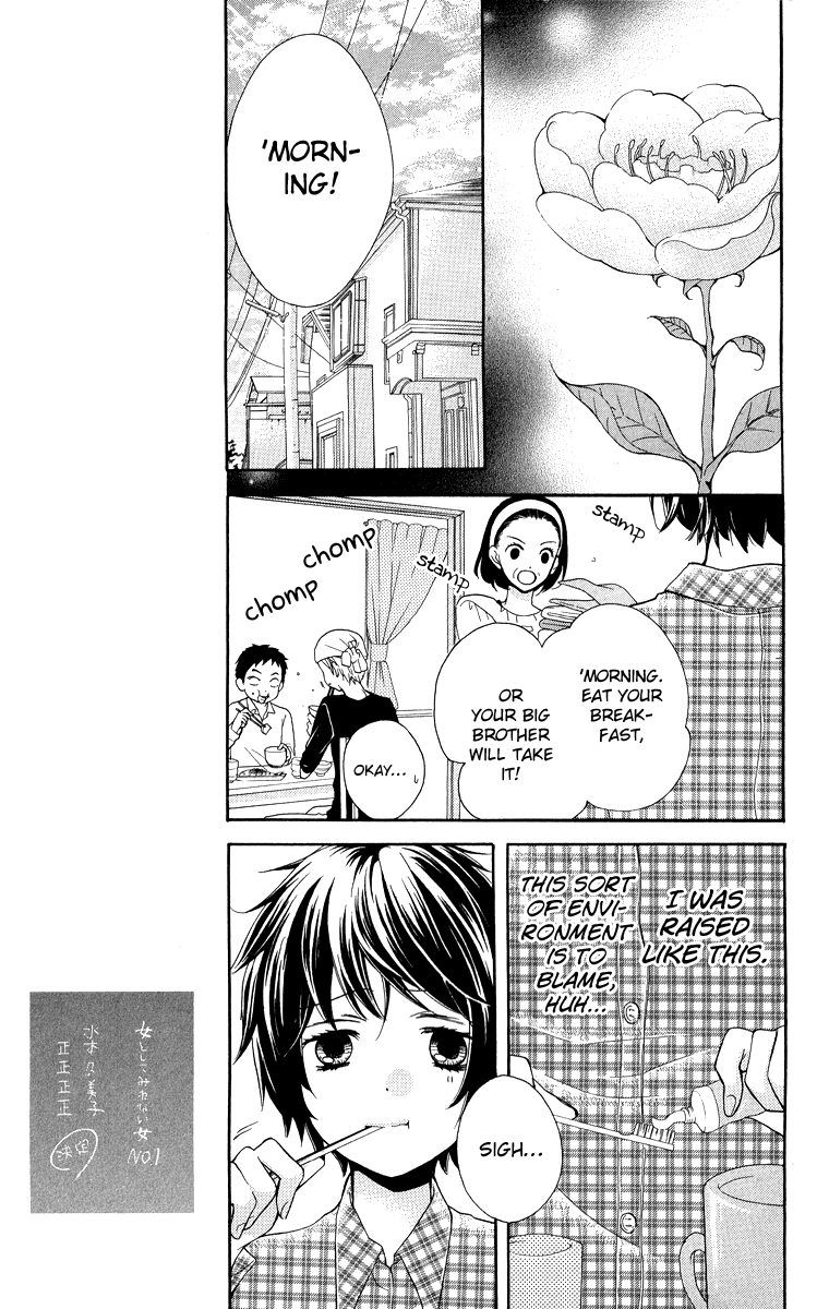 Zekkyou Gakkyuu Chapter 32 page 7 - Chapter 32: The Queen's Trick