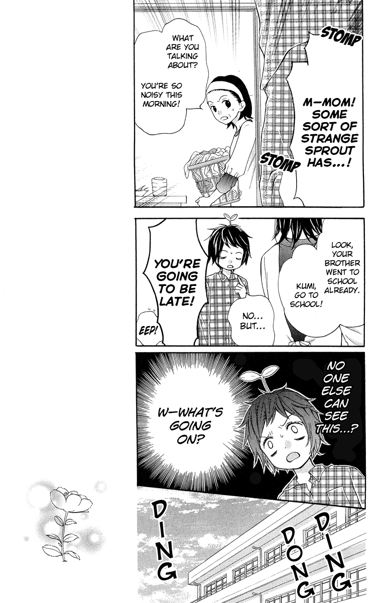 Zekkyou Gakkyuu Chapter 32 page 9 - Chapter 32: The Queen's Trick