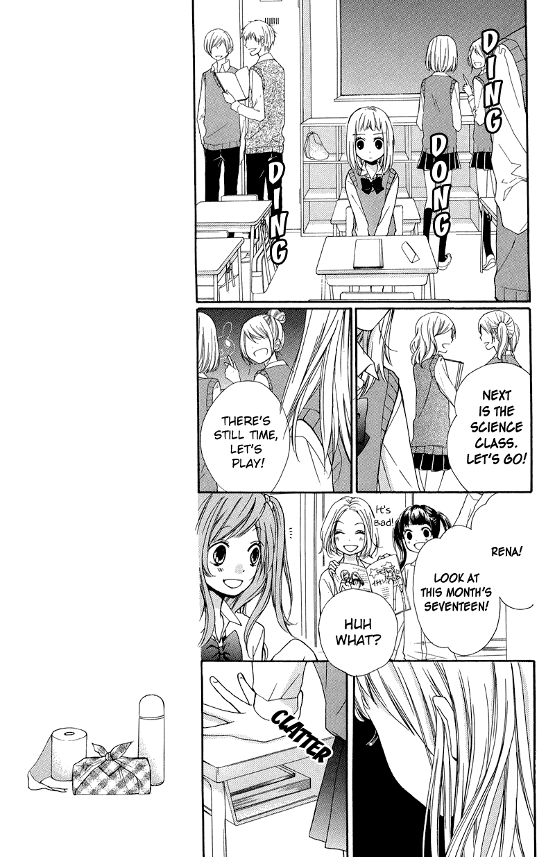 Zekkyou Gakkyuu Chapter 33 page 13 - Chapter 33: The Toilet Goddess
