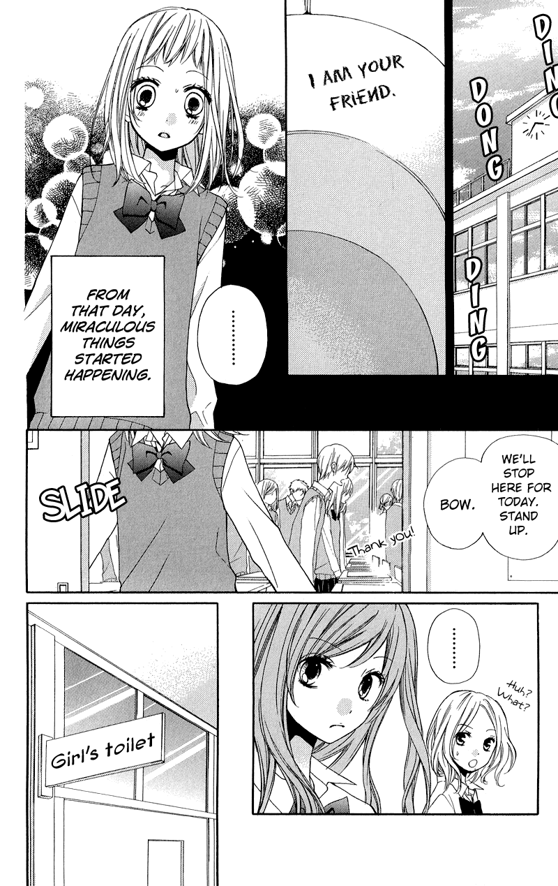 Zekkyou Gakkyuu Chapter 33 page 16 - Chapter 33: The Toilet Goddess