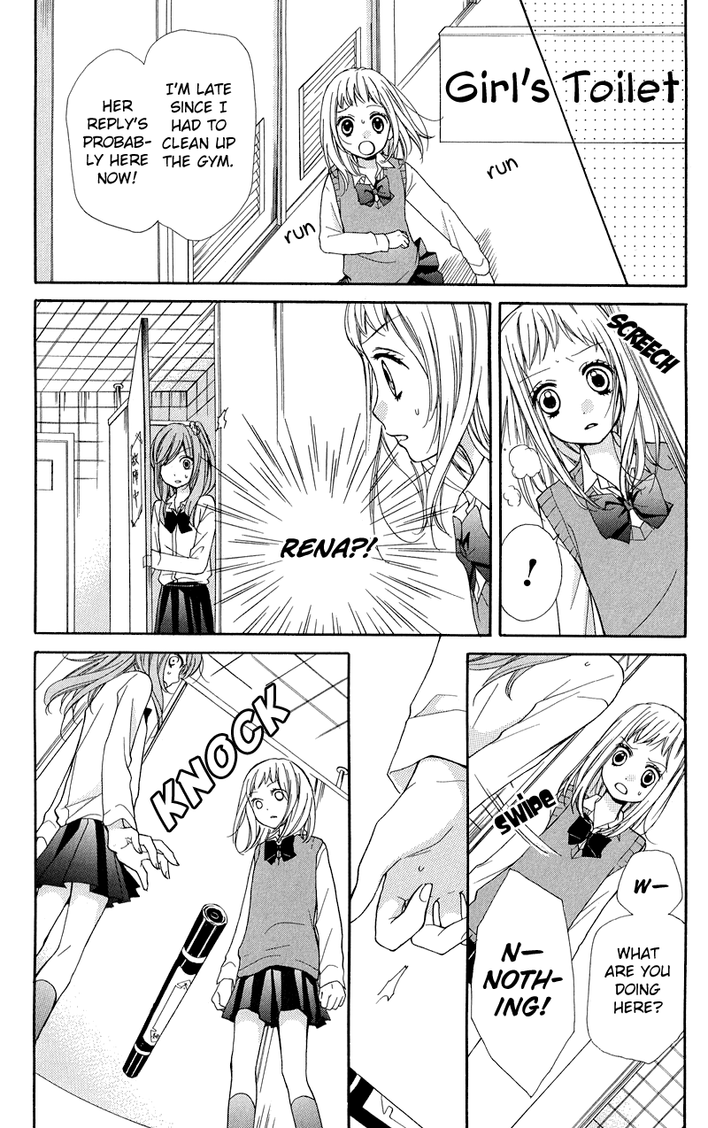 Zekkyou Gakkyuu Chapter 33 page 18 - Chapter 33: The Toilet Goddess