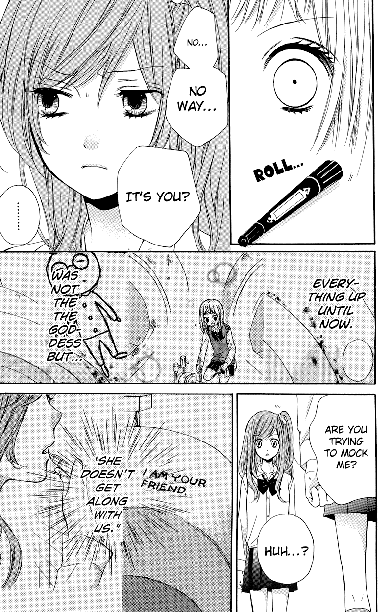Zekkyou Gakkyuu Chapter 33 page 19 - Chapter 33: The Toilet Goddess