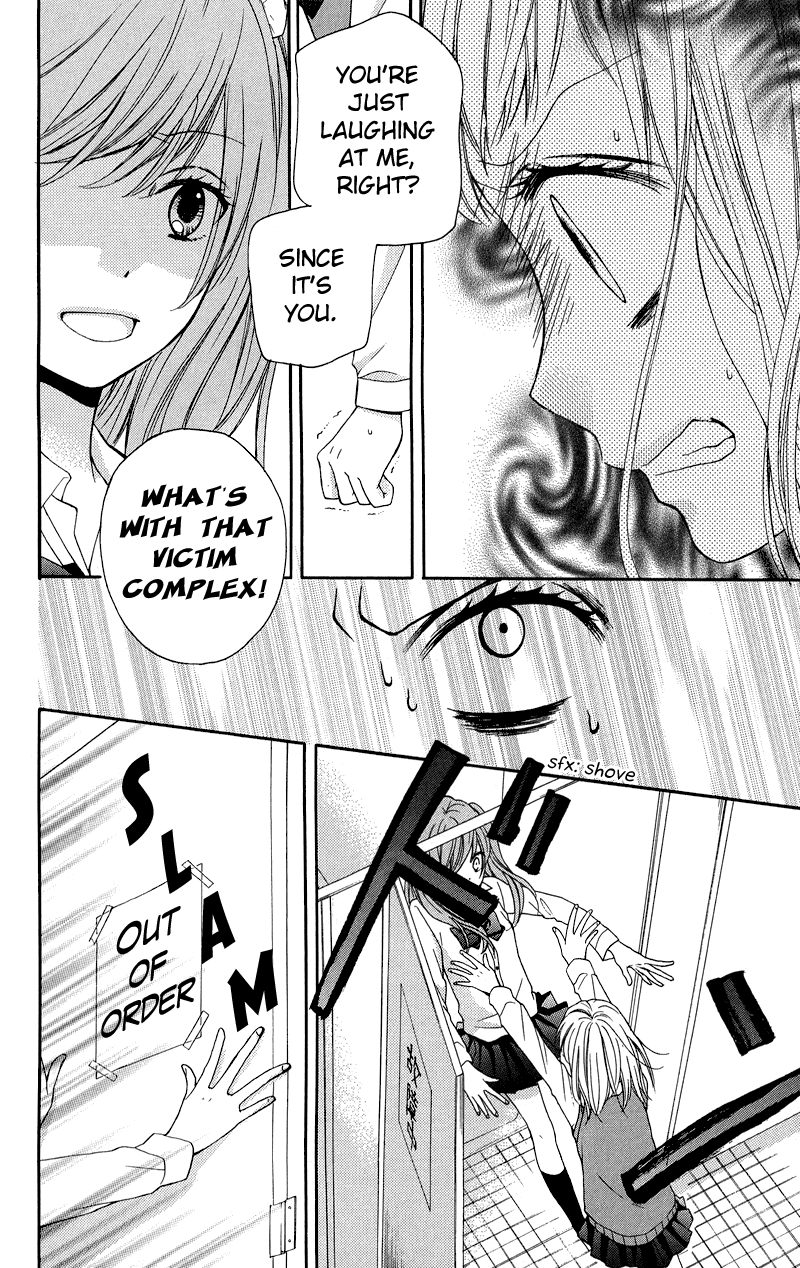 Zekkyou Gakkyuu Chapter 33 page 20 - Chapter 33: The Toilet Goddess
