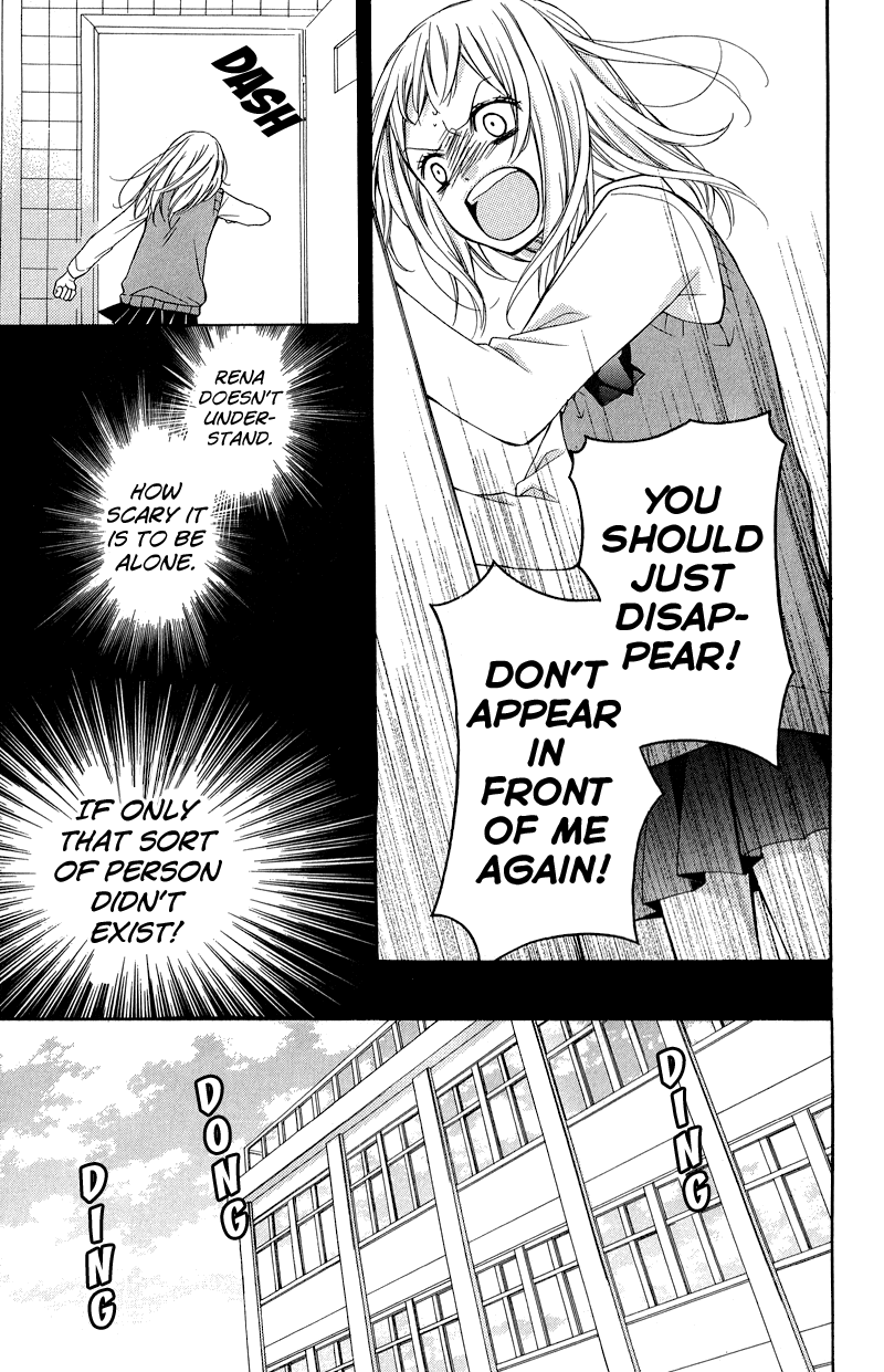 Zekkyou Gakkyuu Chapter 33 page 21 - Chapter 33: The Toilet Goddess