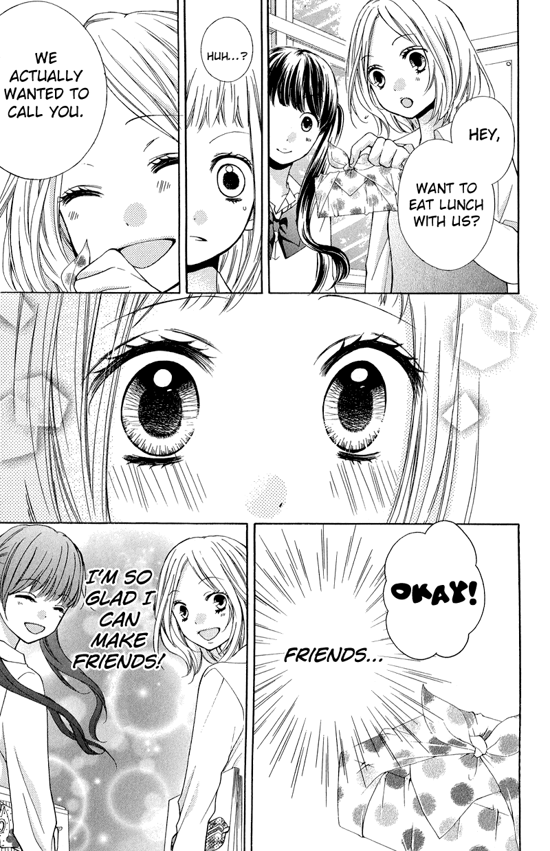 Zekkyou Gakkyuu Chapter 33 page 23 - Chapter 33: The Toilet Goddess