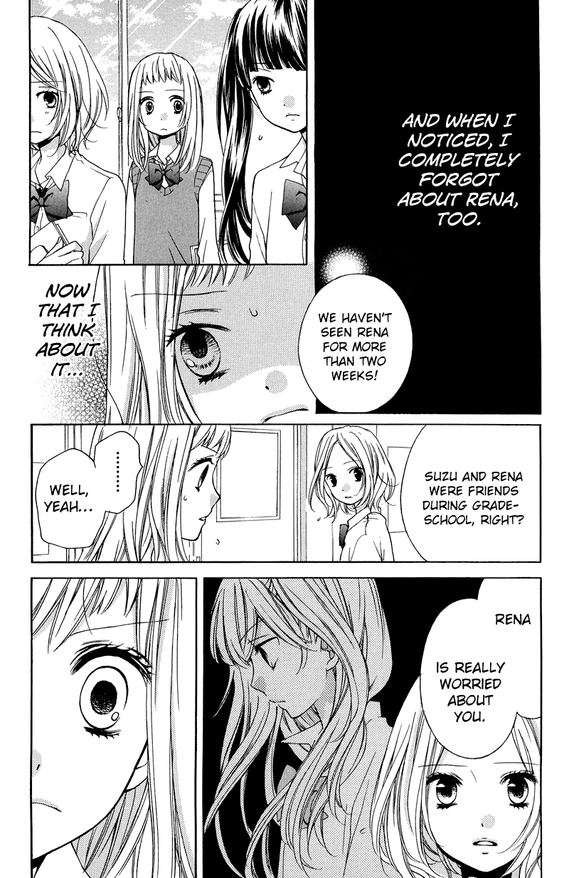 Zekkyou Gakkyuu Chapter 33 page 25 - Chapter 33: The Toilet Goddess