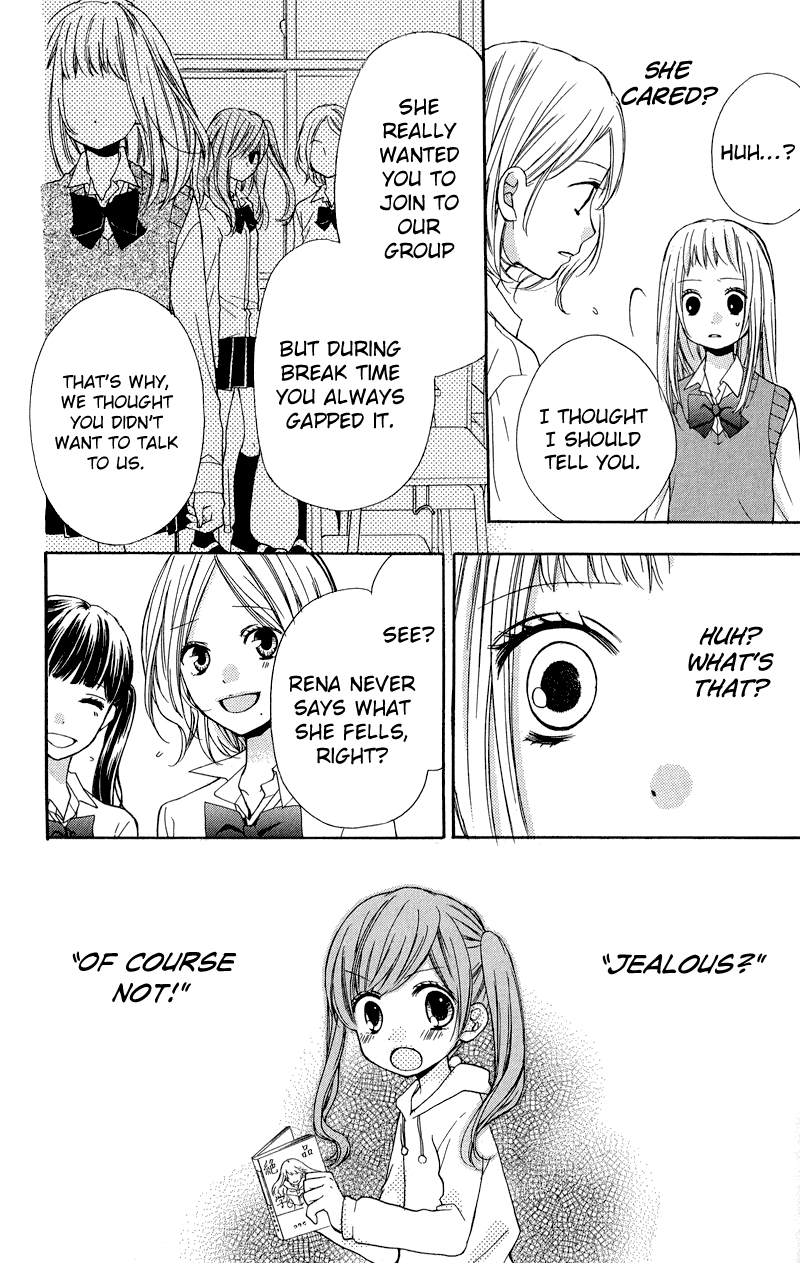 Zekkyou Gakkyuu Chapter 33 page 26 - Chapter 33: The Toilet Goddess