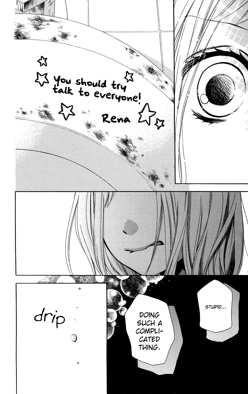 Zekkyou Gakkyuu Chapter 33 page 28 - Chapter 33: The Toilet Goddess