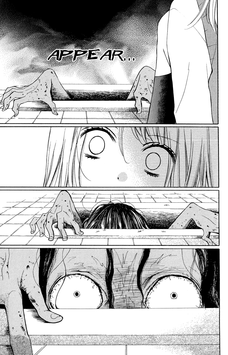Zekkyou Gakkyuu Chapter 33 page 31 - Chapter 33: The Toilet Goddess