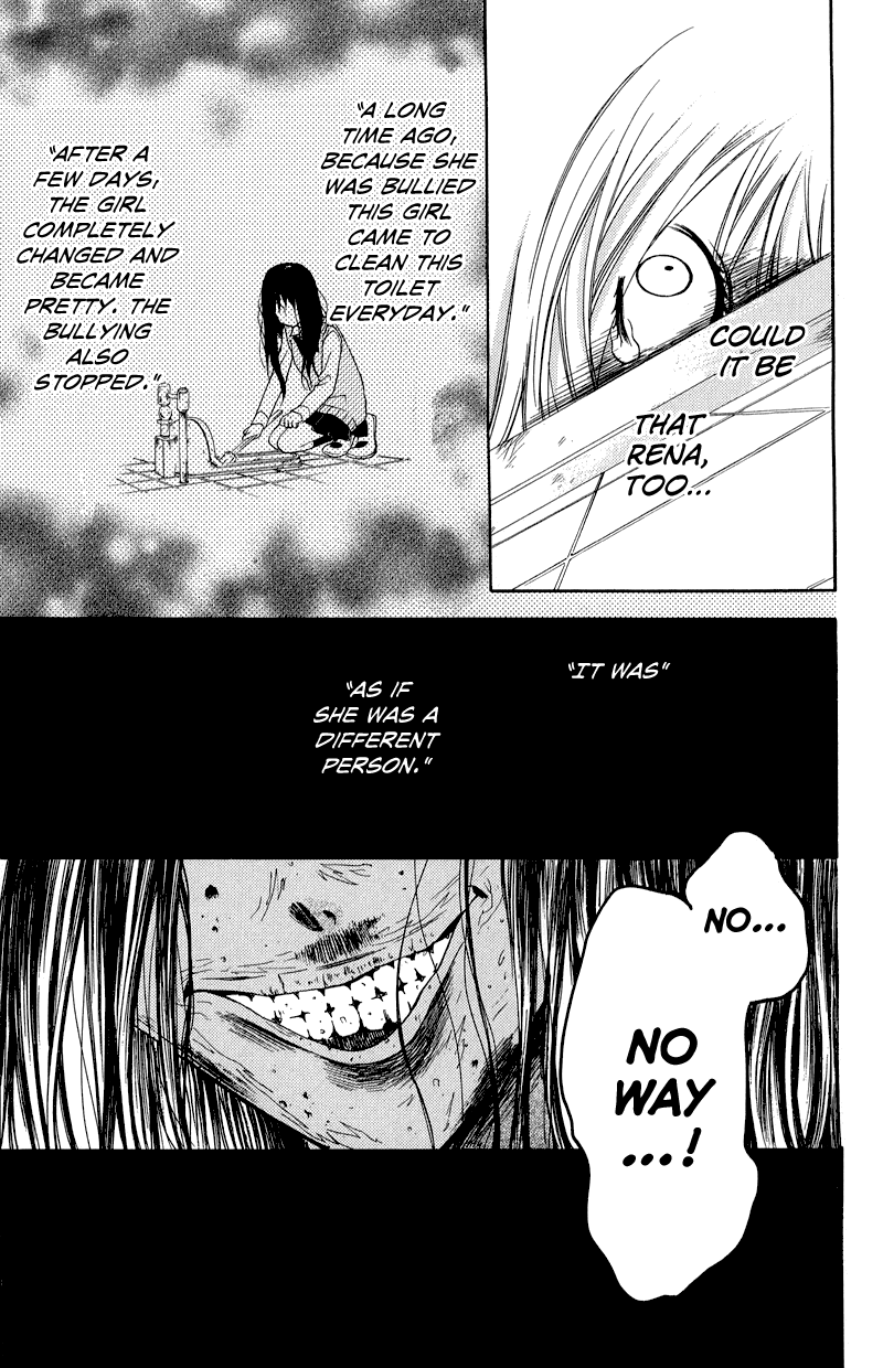 Zekkyou Gakkyuu Chapter 33 page 33 - Chapter 33: The Toilet Goddess