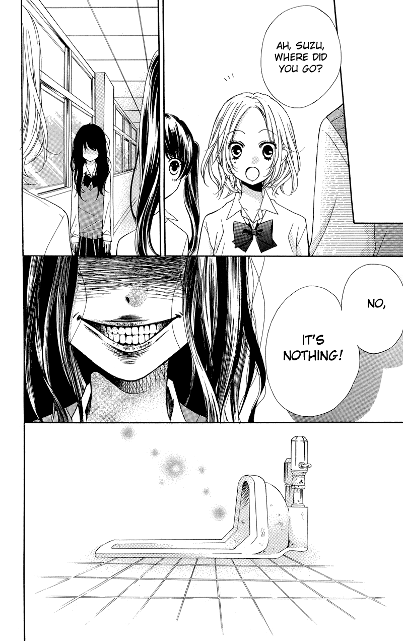 Zekkyou Gakkyuu Chapter 33 page 34 - Chapter 33: The Toilet Goddess