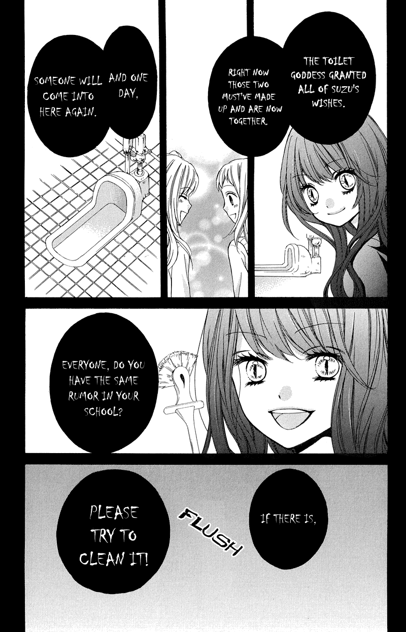 Zekkyou Gakkyuu Chapter 33 page 35 - Chapter 33: The Toilet Goddess