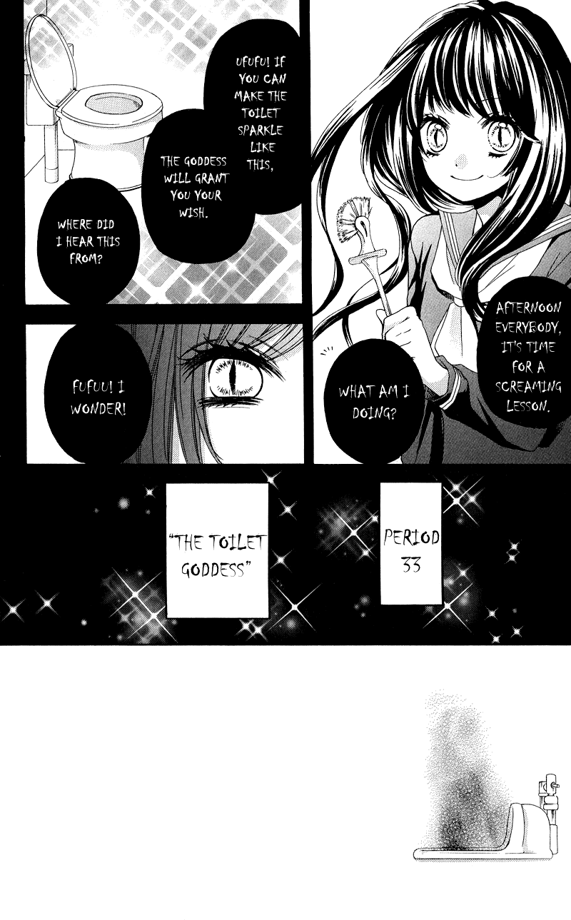 Zekkyou Gakkyuu Chapter 33 page 6 - Chapter 33: The Toilet Goddess