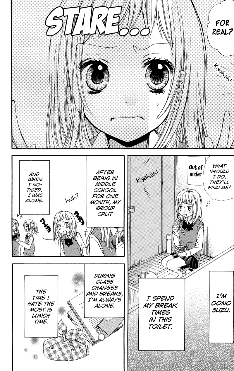 Zekkyou Gakkyuu Chapter 33 page 8 - Chapter 33: The Toilet Goddess