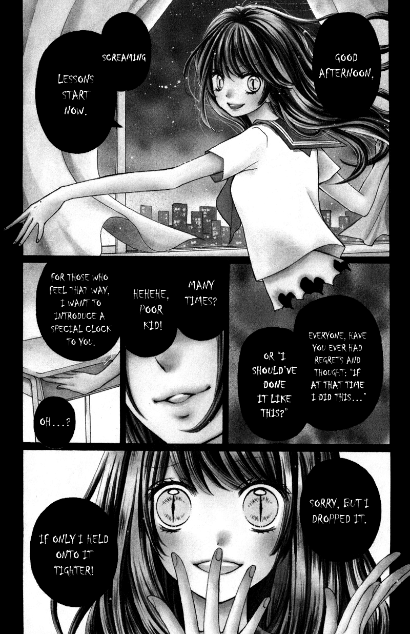 Zekkyou Gakkyuu Chapter 34 page 1 - Chapter 34: Hell's Clock - Part One