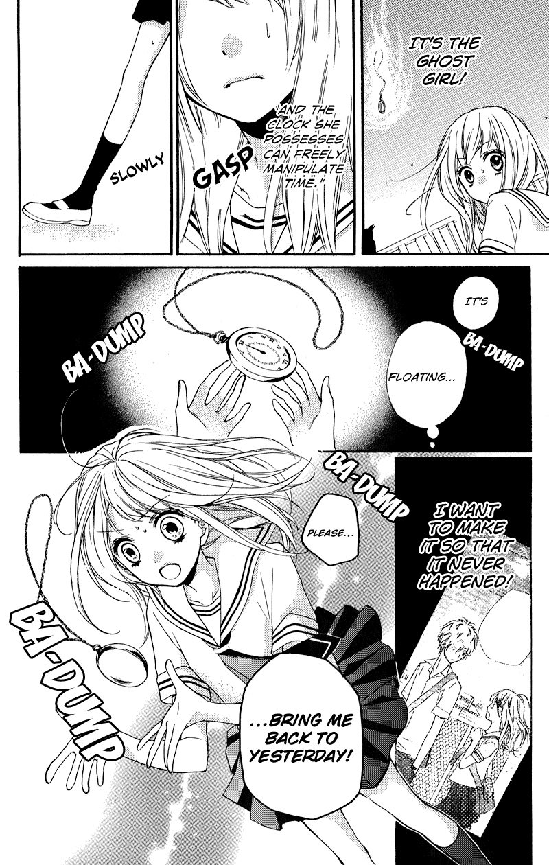 Zekkyou Gakkyuu Chapter 34 page 11 - Chapter 34: Hell's Clock - Part One