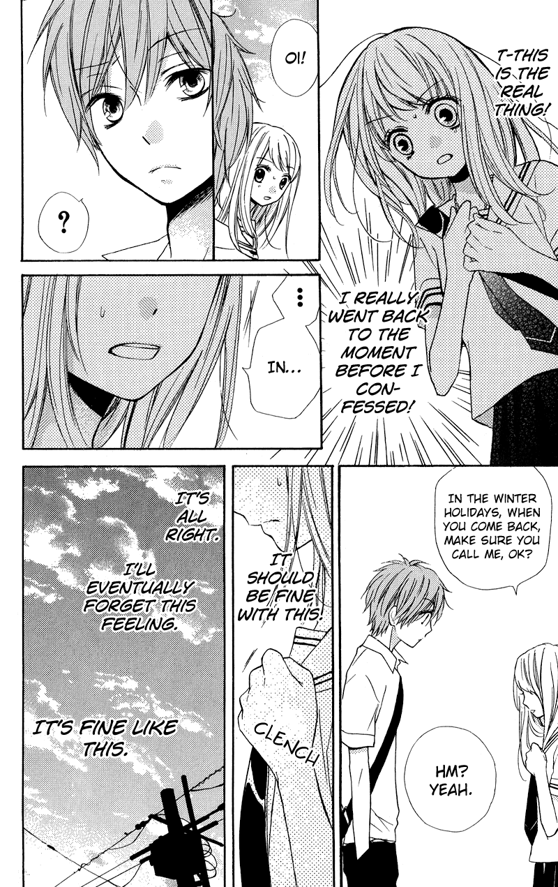 Zekkyou Gakkyuu Chapter 34 page 15 - Chapter 34: Hell's Clock - Part One