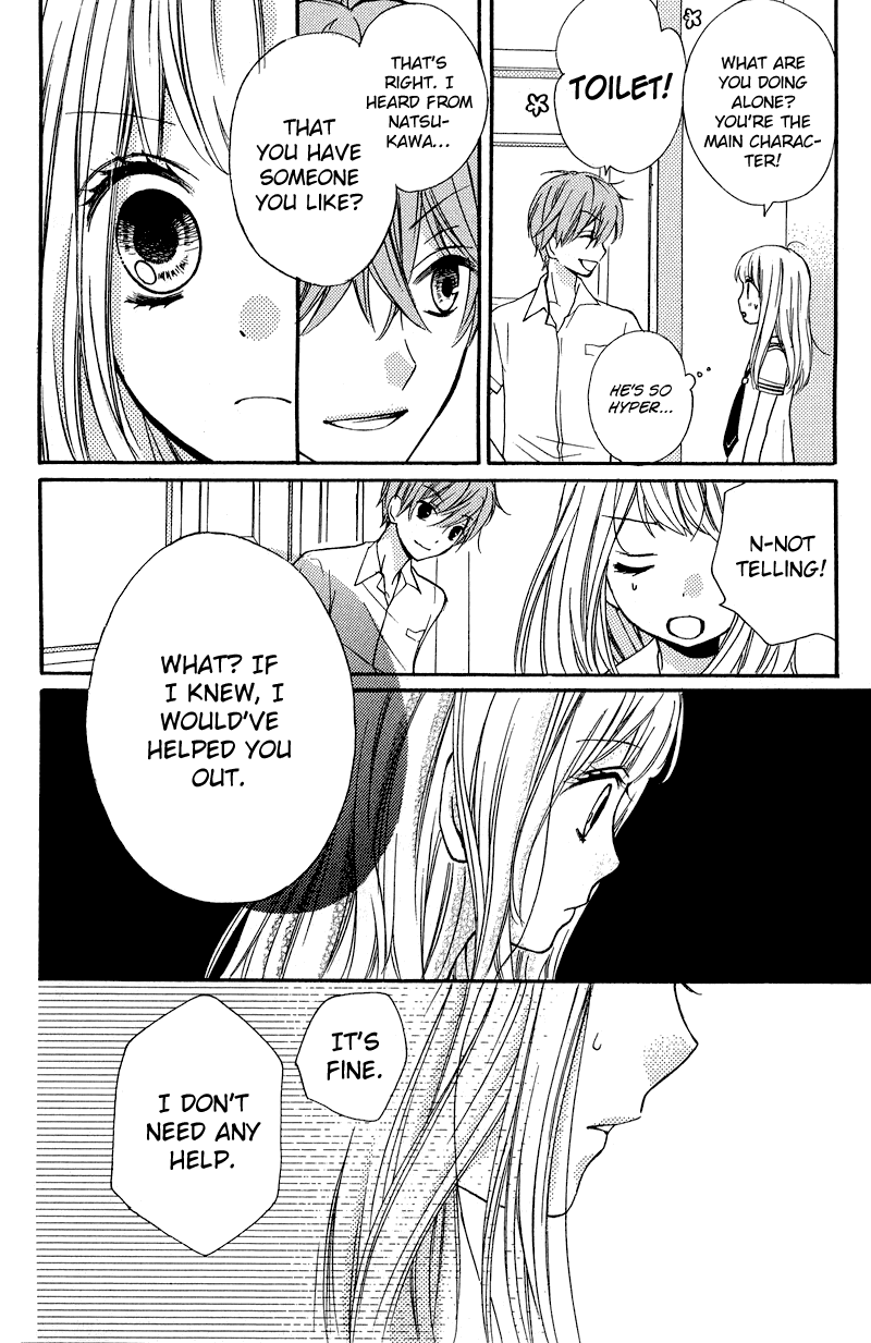 Zekkyou Gakkyuu Chapter 34 page 21 - Chapter 34: Hell's Clock - Part One