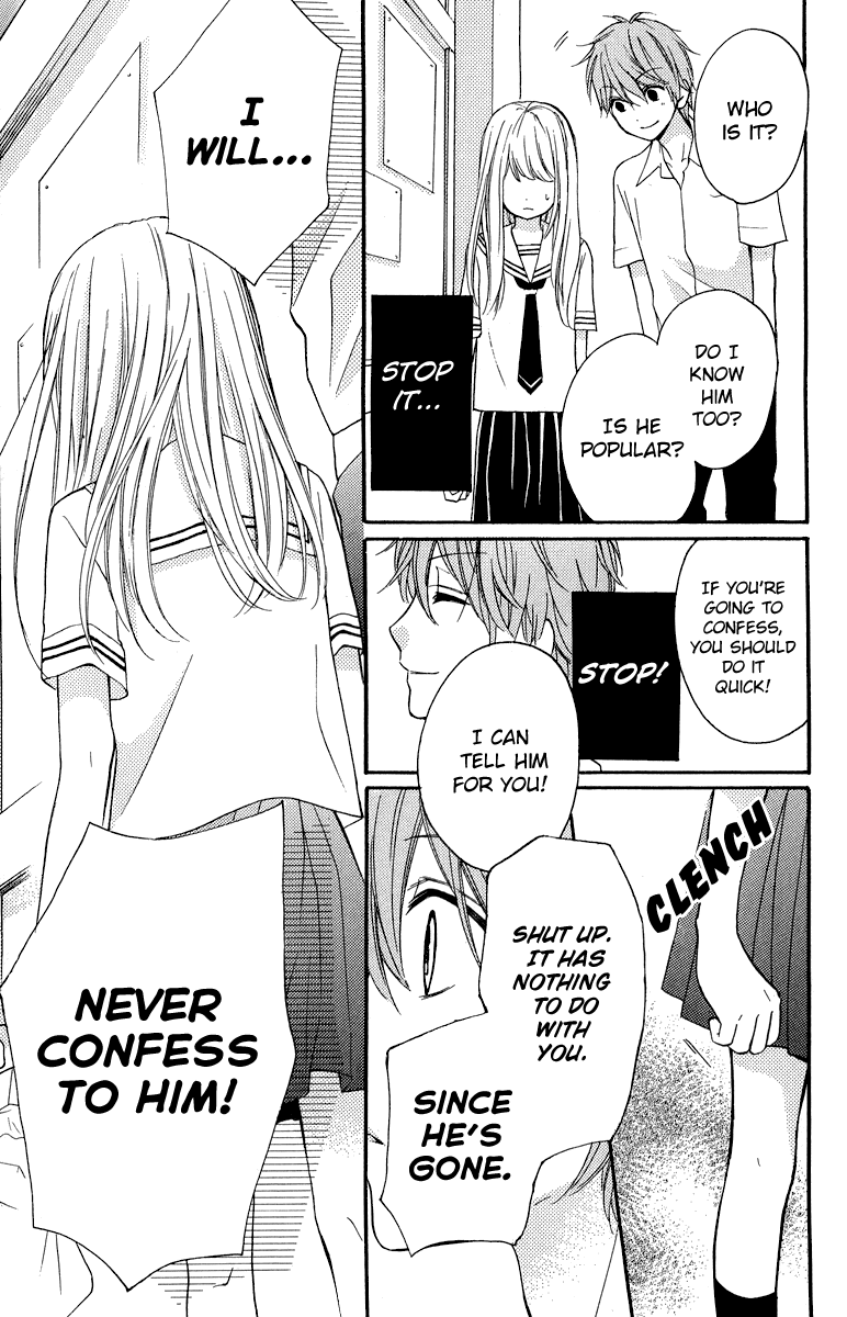 Zekkyou Gakkyuu Chapter 34 page 22 - Chapter 34: Hell's Clock - Part One