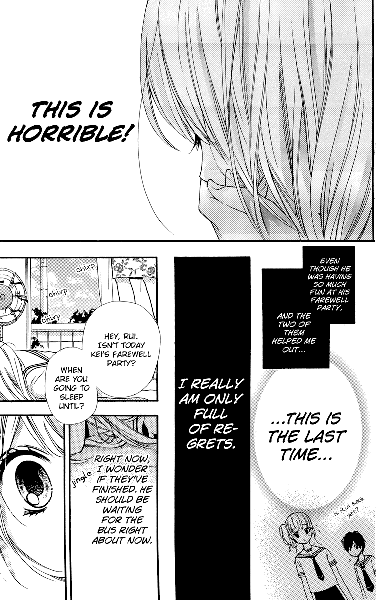 Zekkyou Gakkyuu Chapter 34 page 24 - Chapter 34: Hell's Clock - Part One