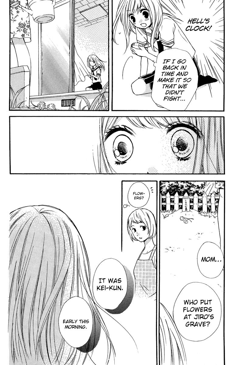 Zekkyou Gakkyuu Chapter 34 page 25 - Chapter 34: Hell's Clock - Part One