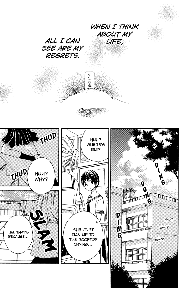 Zekkyou Gakkyuu Chapter 34 page 4 - Chapter 34: Hell's Clock - Part One