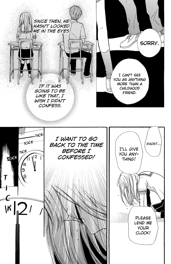 Zekkyou Gakkyuu Chapter 34 page 8 - Chapter 34: Hell's Clock - Part One