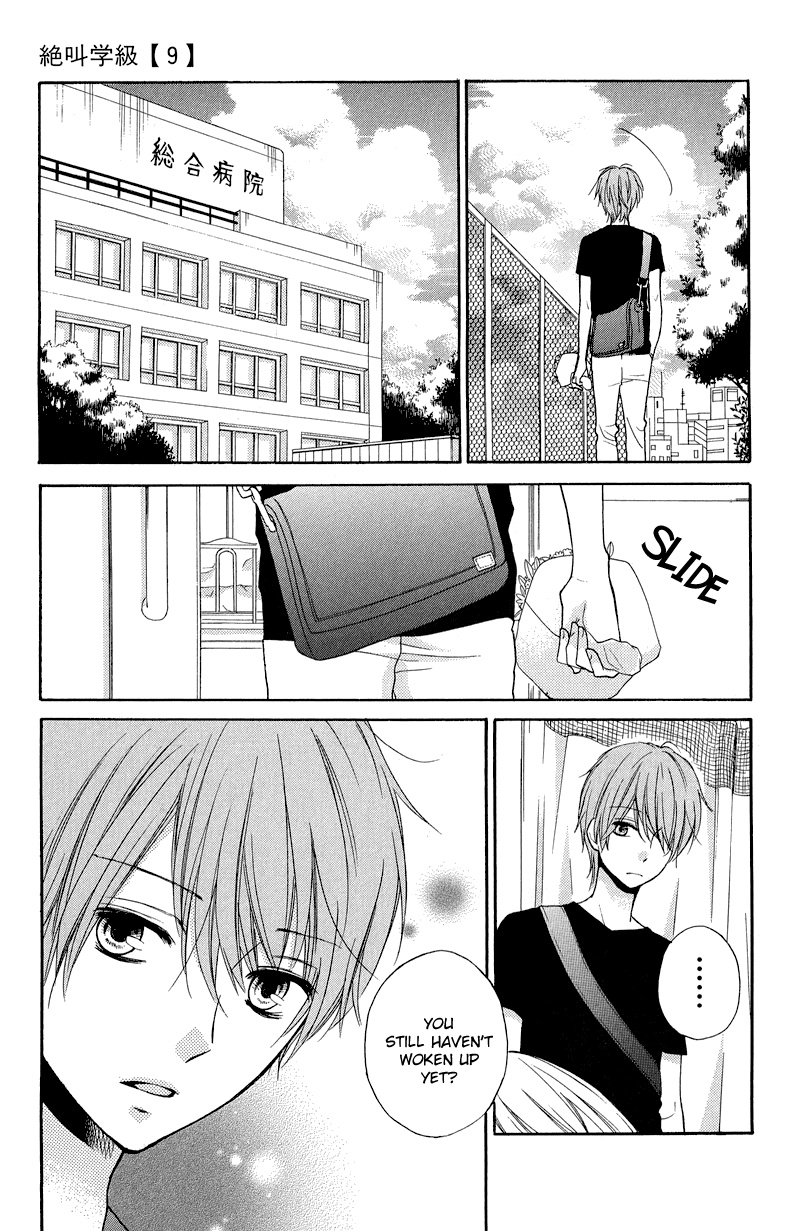 Zekkyou Gakkyuu Chapter 35 page 37 - Chapter 35: Hell's Clock - Part Two