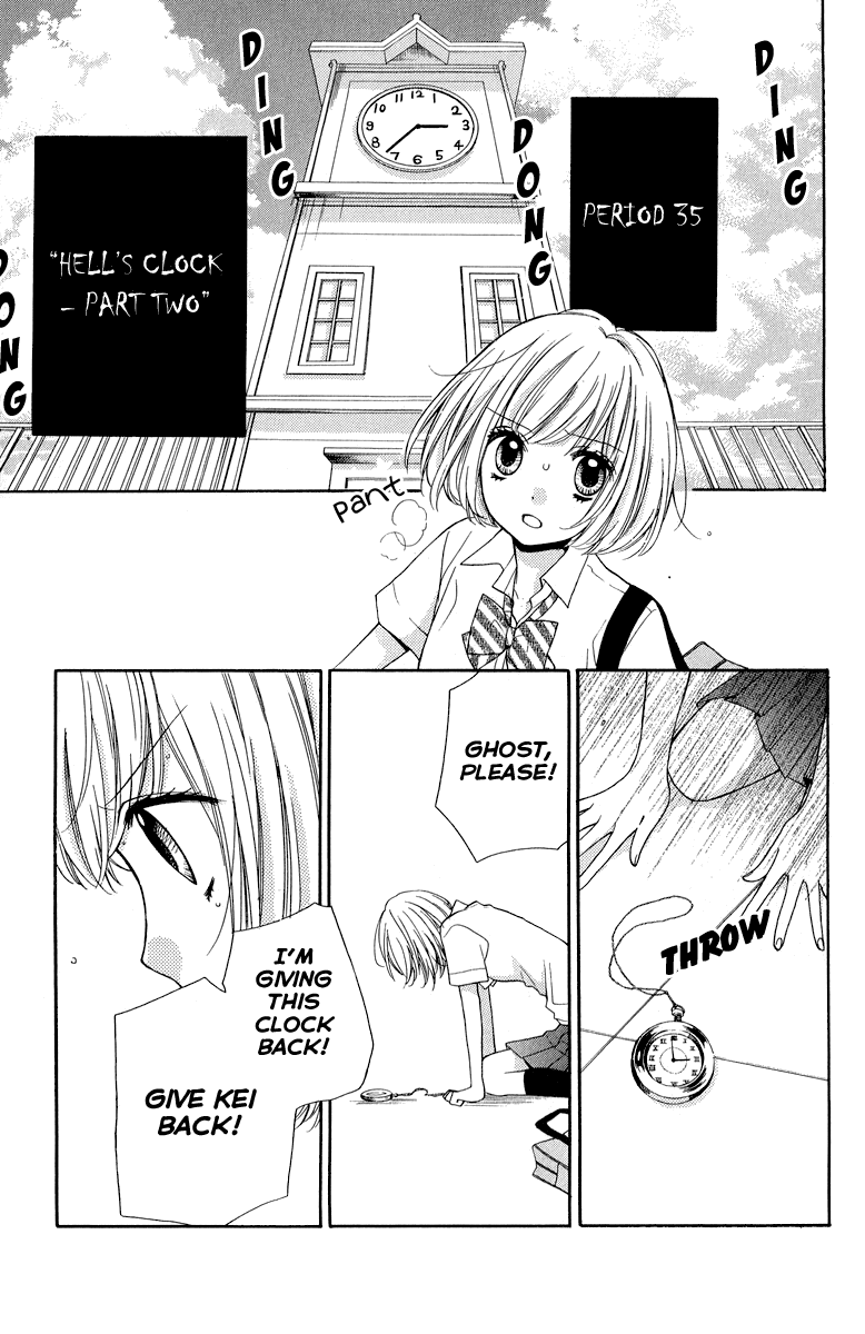 Zekkyou Gakkyuu Chapter 35 page 7 - Chapter 35: Hell's Clock - Part Two