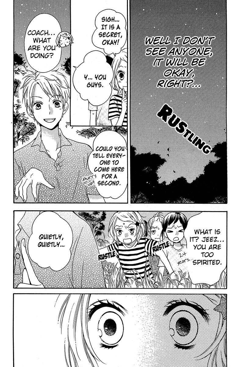 Zekkyou Gakkyuu Chapter 36.5 page 11 - Chapter 36.5: Guard of the Mountain
