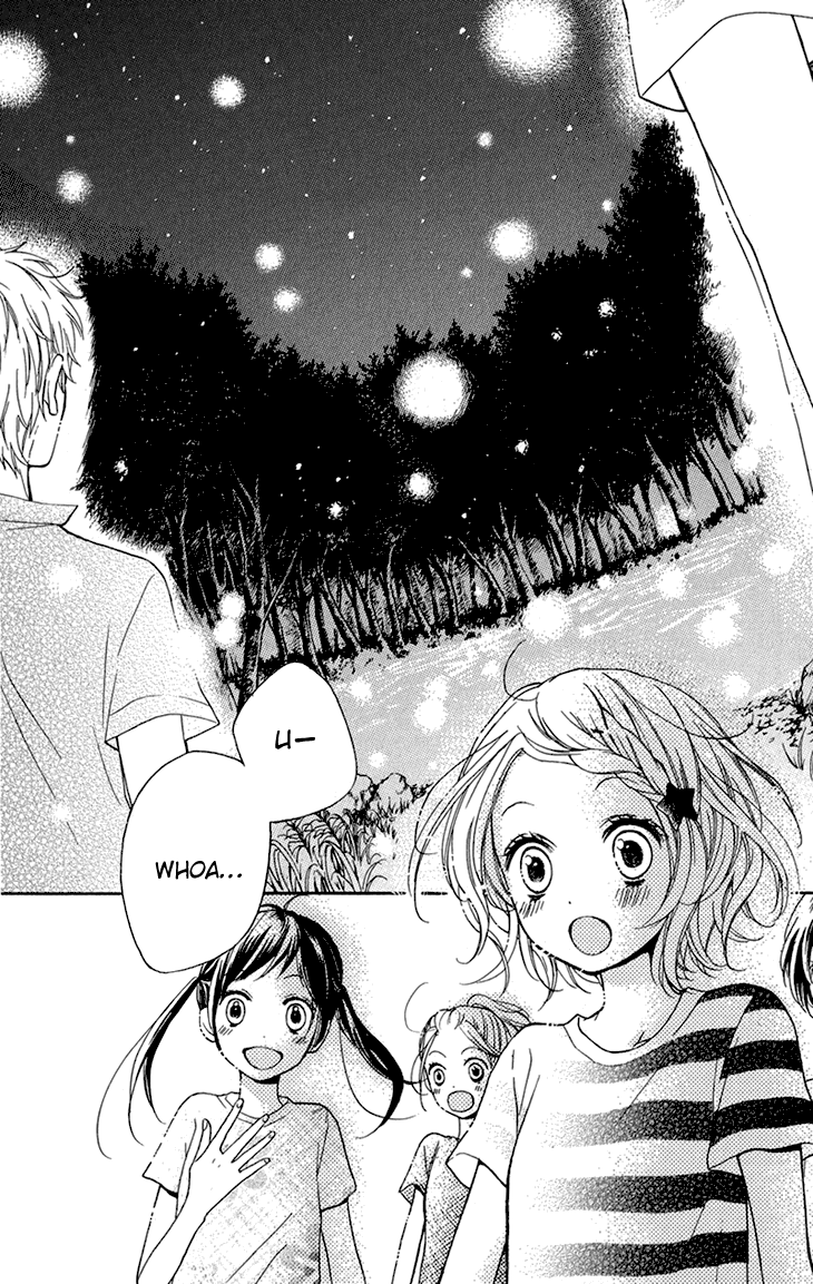 Zekkyou Gakkyuu Chapter 36.5 page 12 - Chapter 36.5: Guard of the Mountain