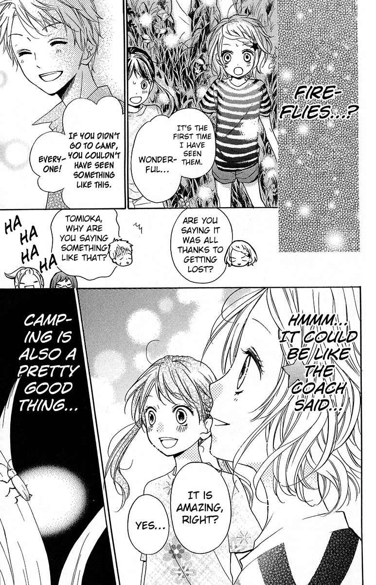 Zekkyou Gakkyuu Chapter 36.5 page 13 - Chapter 36.5: Guard of the Mountain