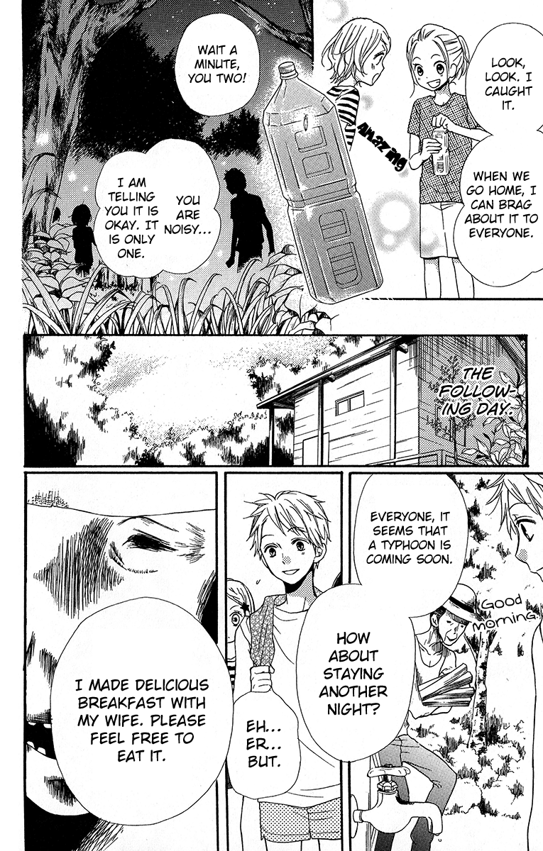 Zekkyou Gakkyuu Chapter 36.5 page 14 - Chapter 36.5: Guard of the Mountain