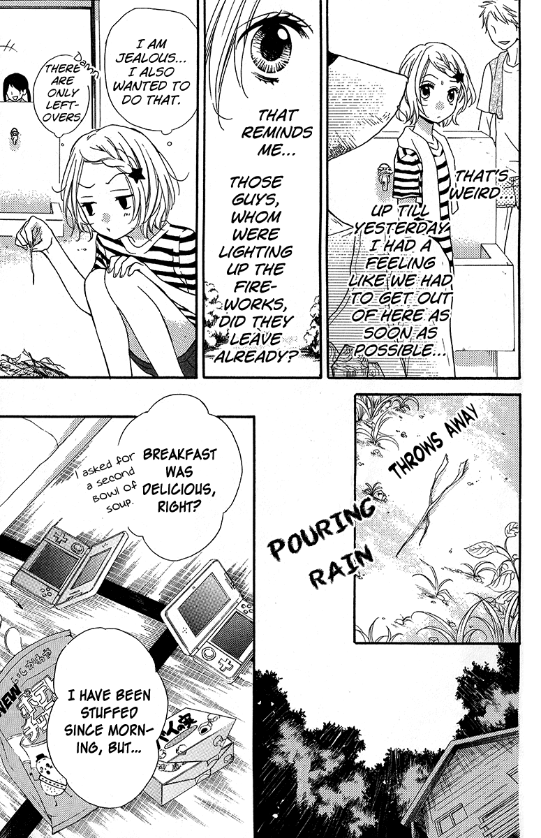 Zekkyou Gakkyuu Chapter 36.5 page 15 - Chapter 36.5: Guard of the Mountain