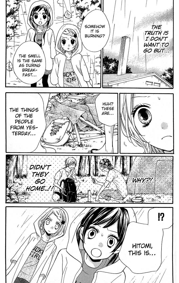 Zekkyou Gakkyuu Chapter 36.5 page 18 - Chapter 36.5: Guard of the Mountain