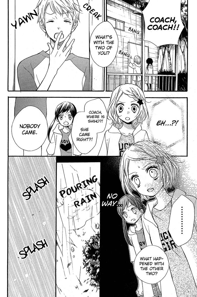 Zekkyou Gakkyuu Chapter 36.5 page 20 - Chapter 36.5: Guard of the Mountain