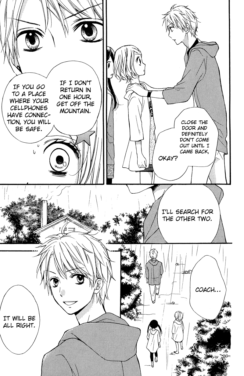 Zekkyou Gakkyuu Chapter 36.5 page 23 - Chapter 36.5: Guard of the Mountain