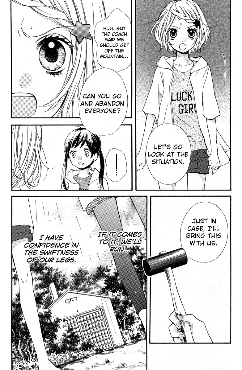 Zekkyou Gakkyuu Chapter 36.5 page 25 - Chapter 36.5: Guard of the Mountain