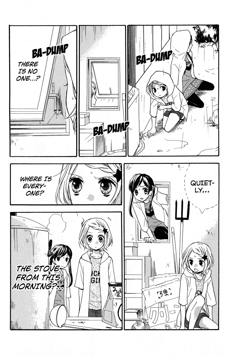 Zekkyou Gakkyuu Chapter 36.5 page 26 - Chapter 36.5: Guard of the Mountain