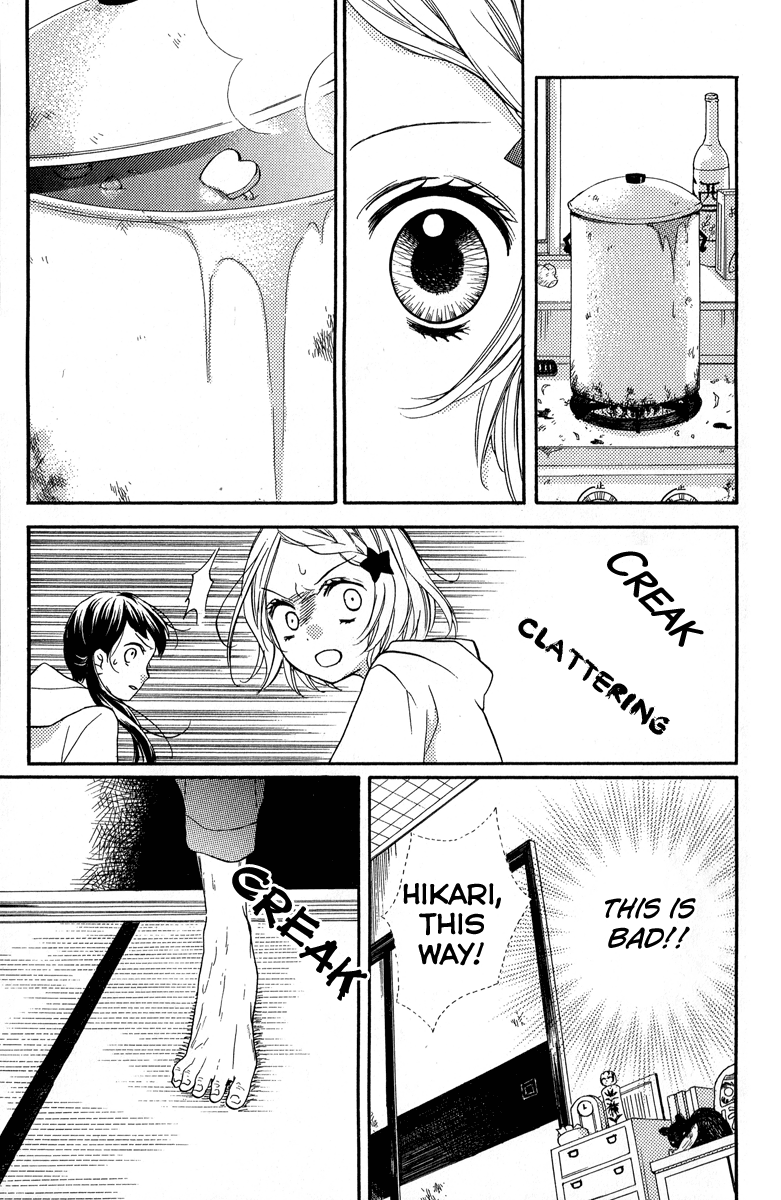 Zekkyou Gakkyuu Chapter 36.5 page 27 - Chapter 36.5: Guard of the Mountain