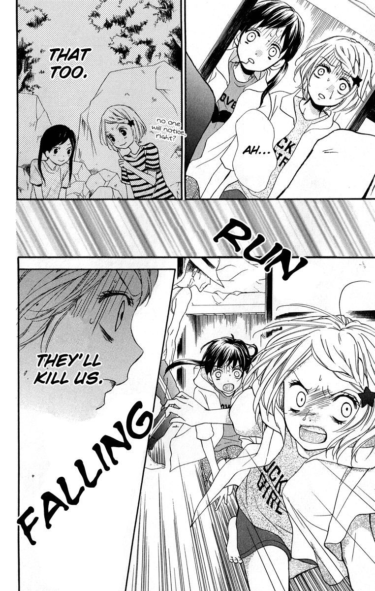 Zekkyou Gakkyuu Chapter 36.5 page 32 - Chapter 36.5: Guard of the Mountain