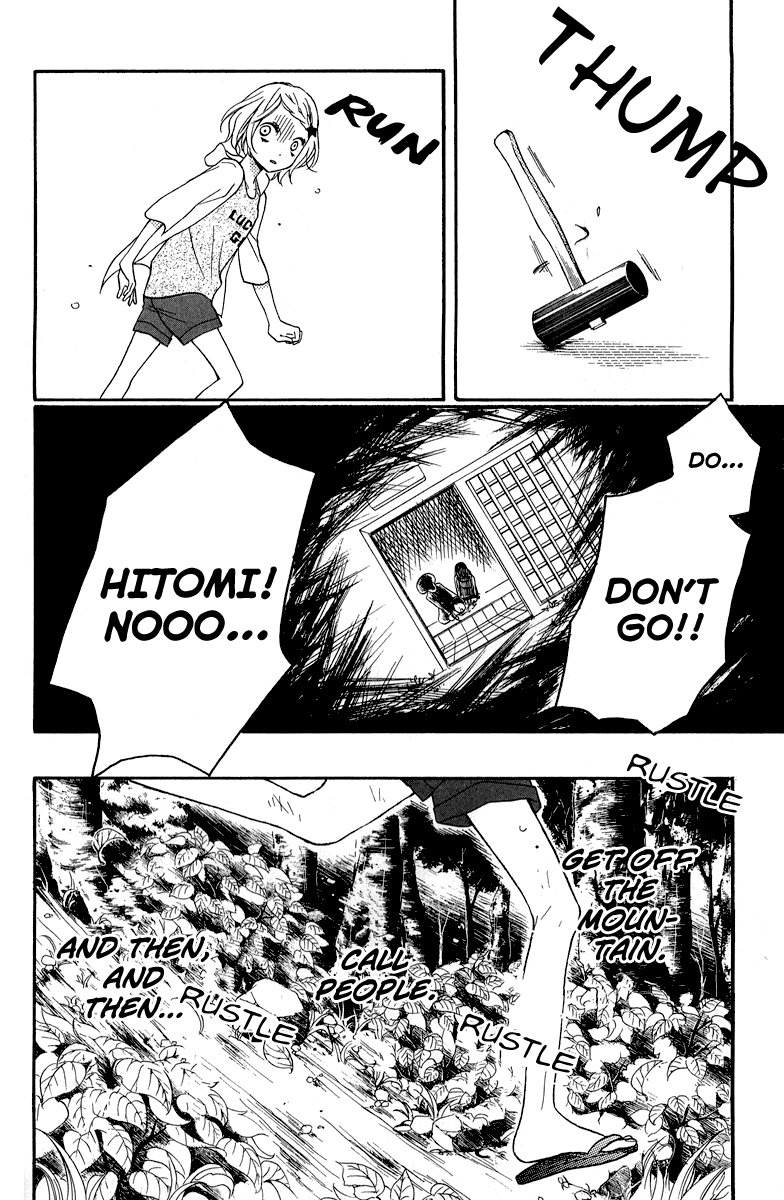 Zekkyou Gakkyuu Chapter 36.5 page 34 - Chapter 36.5: Guard of the Mountain