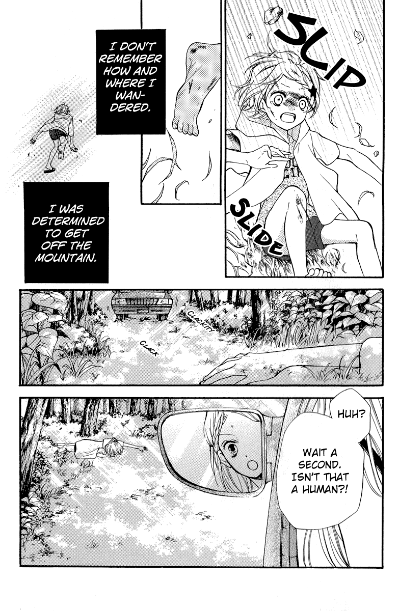 Zekkyou Gakkyuu Chapter 36.5 page 35 - Chapter 36.5: Guard of the Mountain