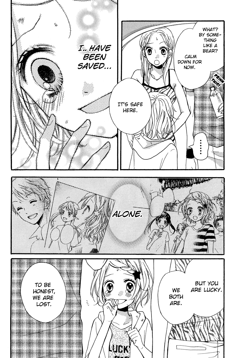 Zekkyou Gakkyuu Chapter 36.5 page 37 - Chapter 36.5: Guard of the Mountain
