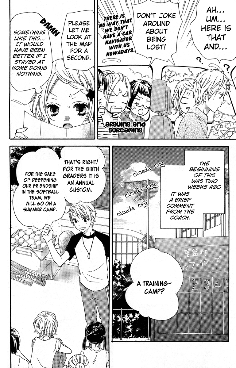 Zekkyou Gakkyuu Chapter 36.5 page 4 - Chapter 36.5: Guard of the Mountain