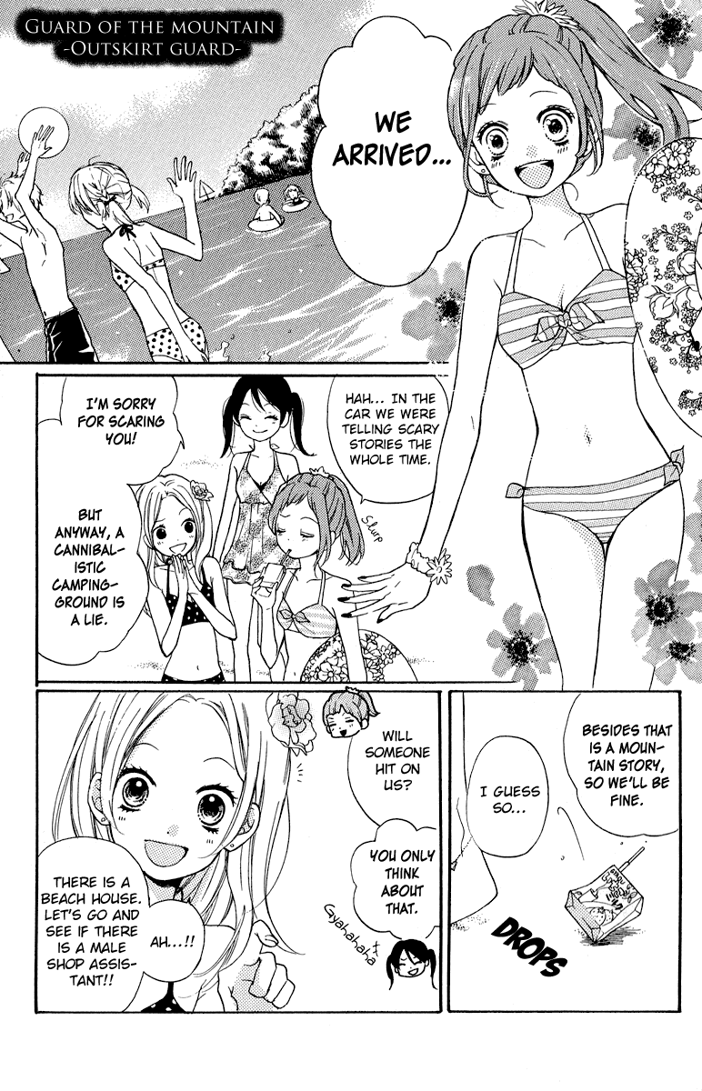 Zekkyou Gakkyuu Chapter 36.5 page 41 - Chapter 36.5: Guard of the Mountain